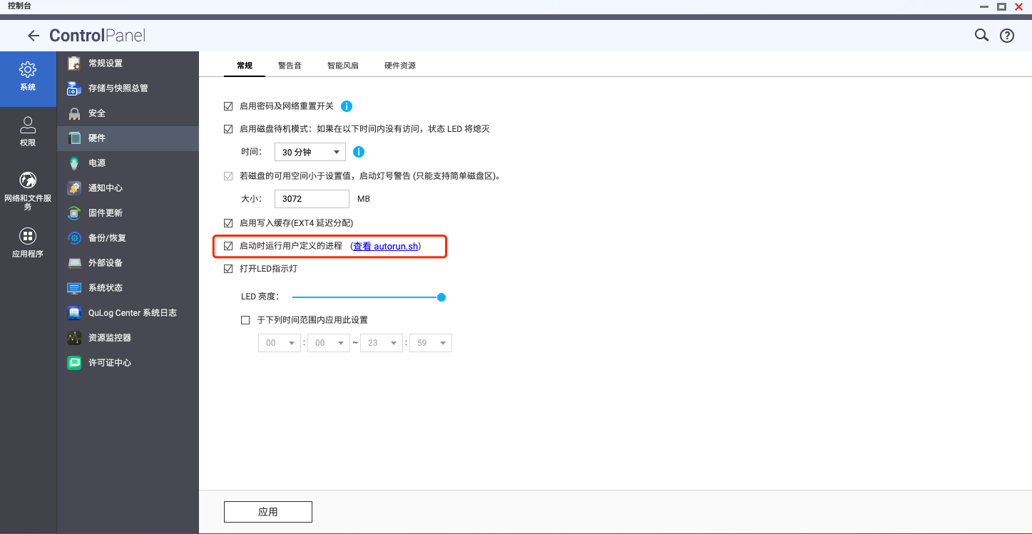 image41b66a89982cec4e.png