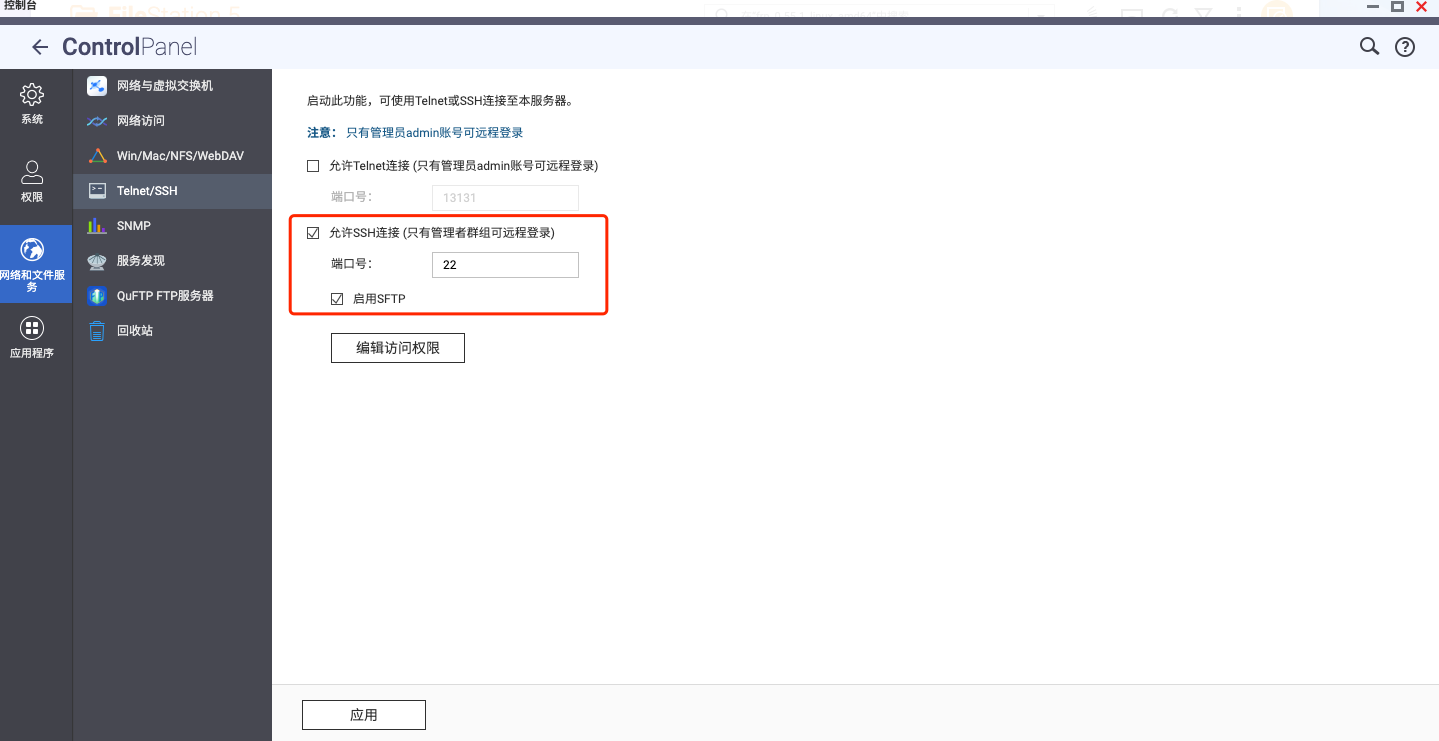 image76259ac2431434ea.png